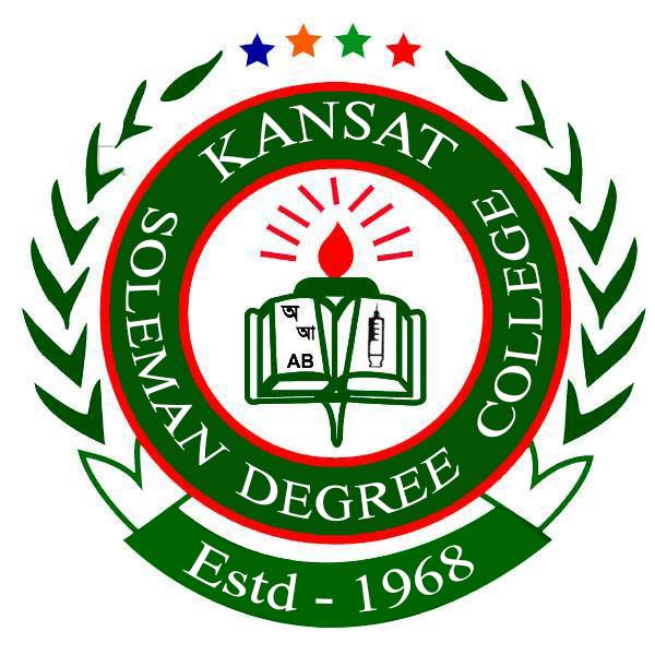Kansat Soleman Degree College