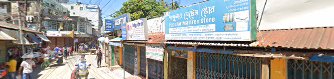 Kashem store