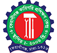 Keraniganj Tecnical Training...
