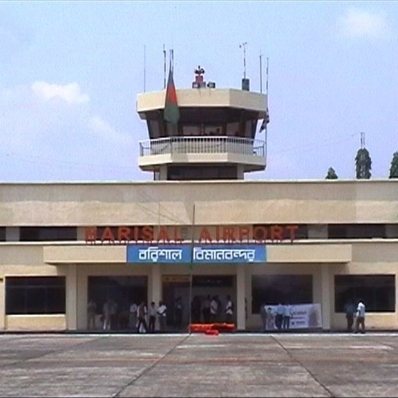 Barisal Airport