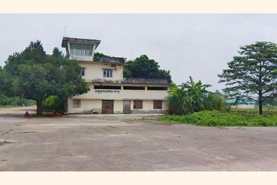 Thakurgaon Airport