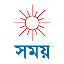 Somoy Prokashon - সময়...