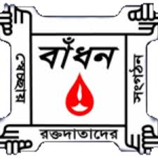 BADHAN Blood Bank