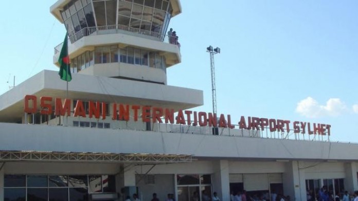 Osmani International Airport