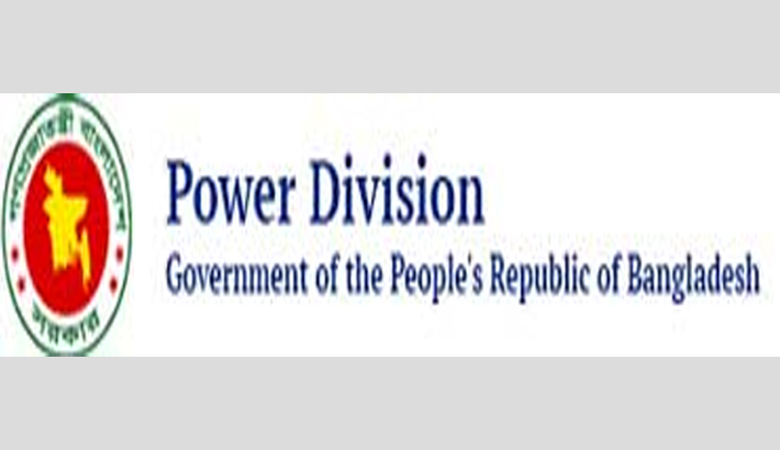 Power Division