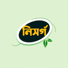 Nishorga