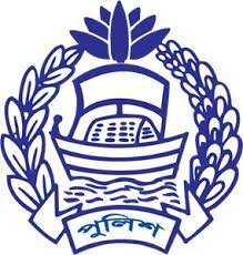 Bhola Sadar Town Police Fari