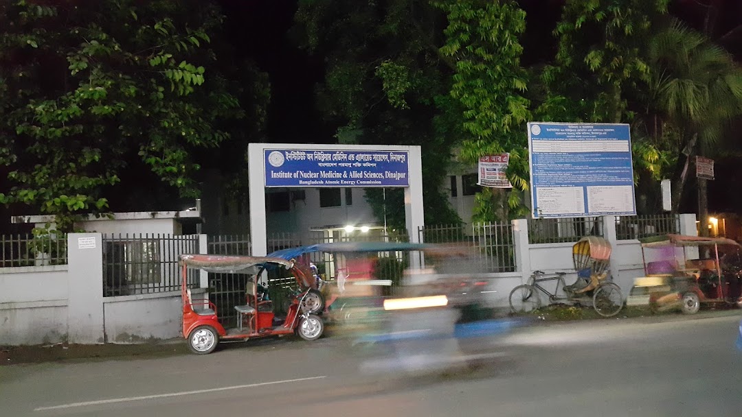 দিনাজপুর...