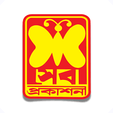 Sheba Prokashoni-সেবা...