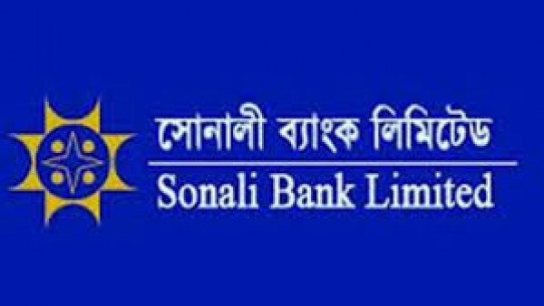 Sonali Bank Limited...