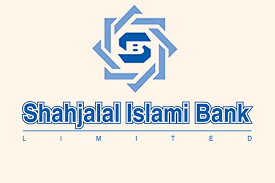Shahjalal Islami Bank ATM...