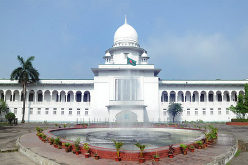 Supreme Court of Bangladesh
