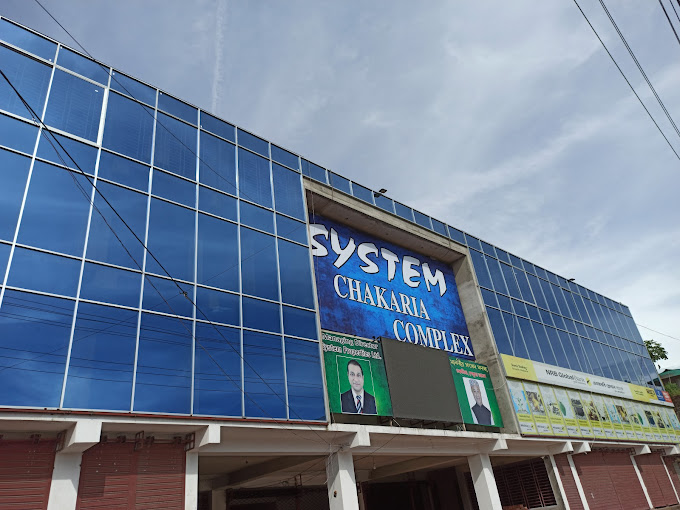 System Chokoria Complex