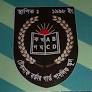 Border Guard Public School