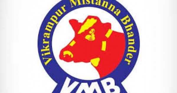Vikrampur Mistanna Bhander...