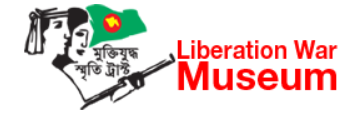 Liberation War Museum