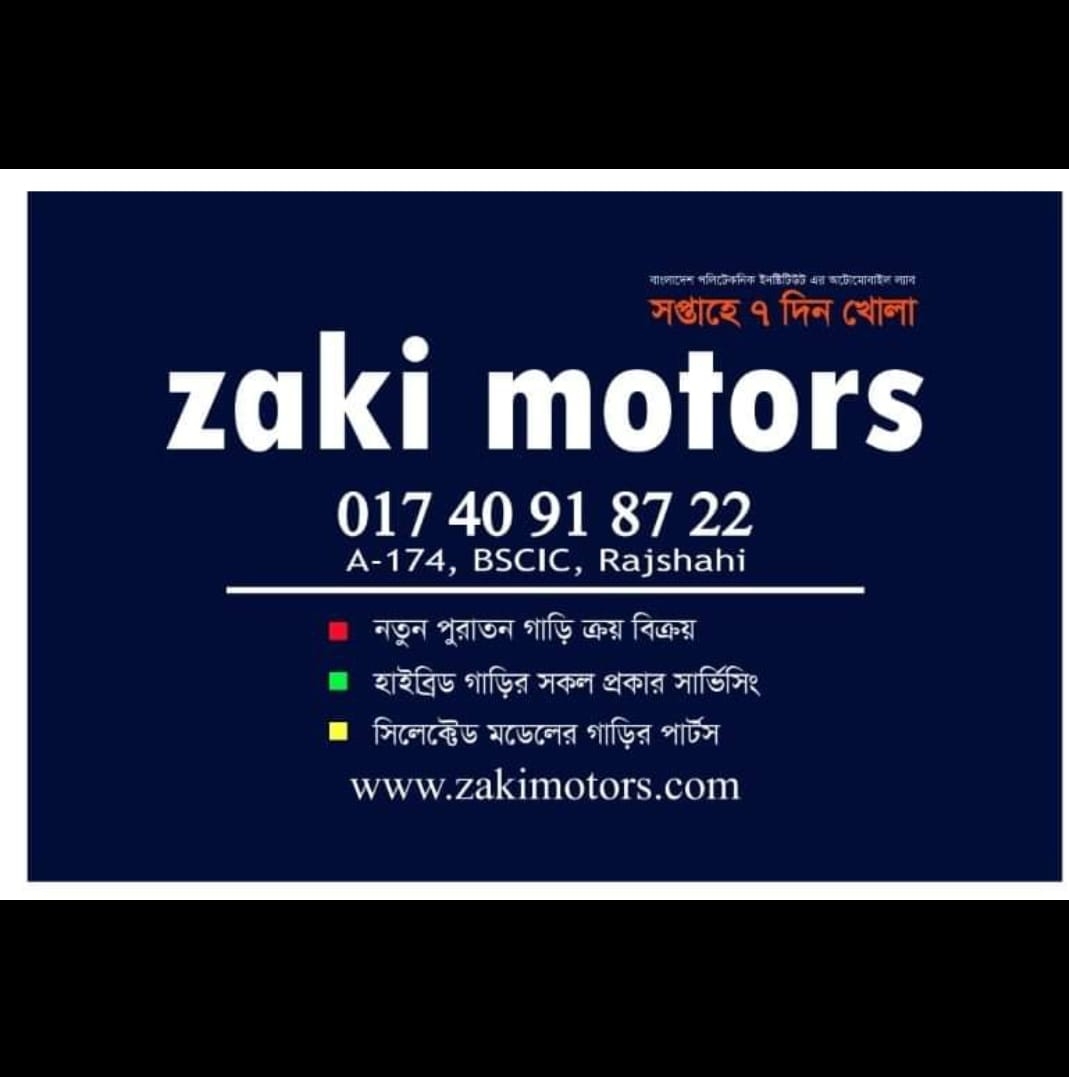Zaki Motors