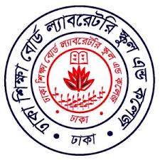 Dhaka Shikkha Board Laboratory...