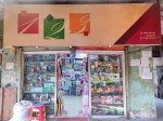 1-2-3 Toy Shop