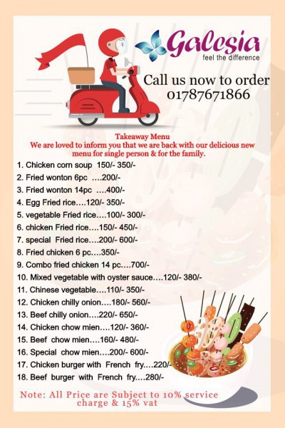 Galesia Hotel & Resort Ltd. (Food Menu)