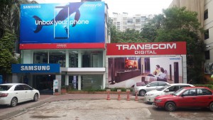 Transcom Digital,Gulshan 1