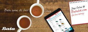 Bata city Store Shyamoli