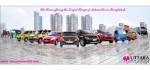 Uttara Motors Ltd(Eskaton)