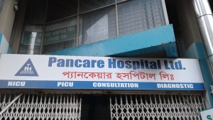 Pancare Hospital Ltd.