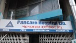 Pancare Hospital Ltd.
