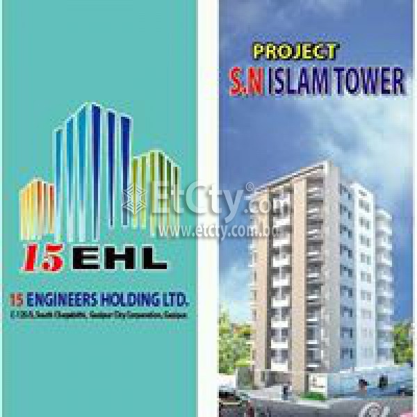 15engineers Holdings Ltd.