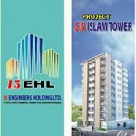 15engineers Holdings Ltd.
