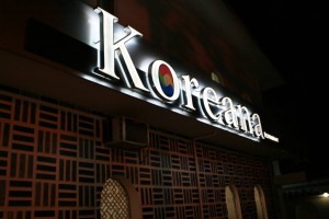 Koreana
