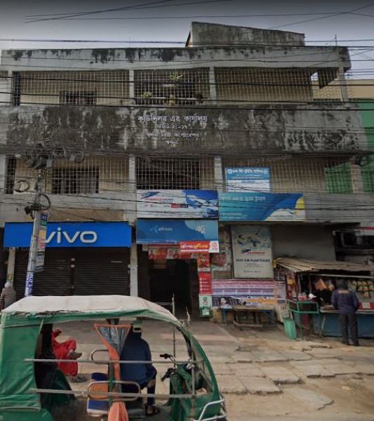 17 No Ward Councilor's Office