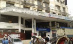 Brac Bank Limited(Elephant...