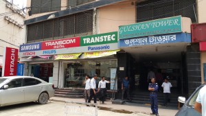 Transcom Digital, Gulshan Tower