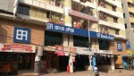 Bank Asia Limited(Moghbazar...