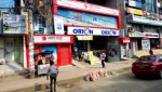 One Bank Limited(Mirpur...