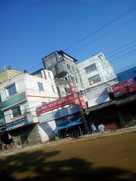 Azad General Hospital Private Limited