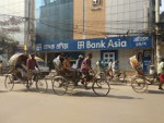 Bank Asia Limited(Elephant...