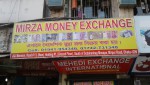 Mirza Money Exchange