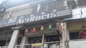 Arlifacts