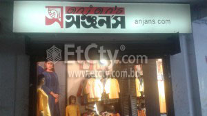 Anjans