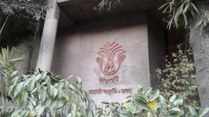 Chayanat
