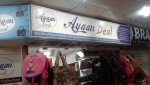 Ayaan Deal