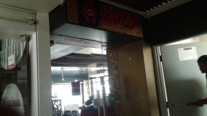 Cafe 5 0