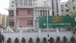 BRB Cable Industries Ltd.