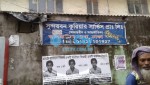 Sundarban Courier Service Pvt.Ltd.