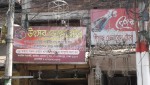 Utsab Decorator