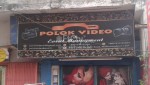 Polok Video