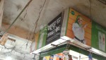 Allahar Dan General Store